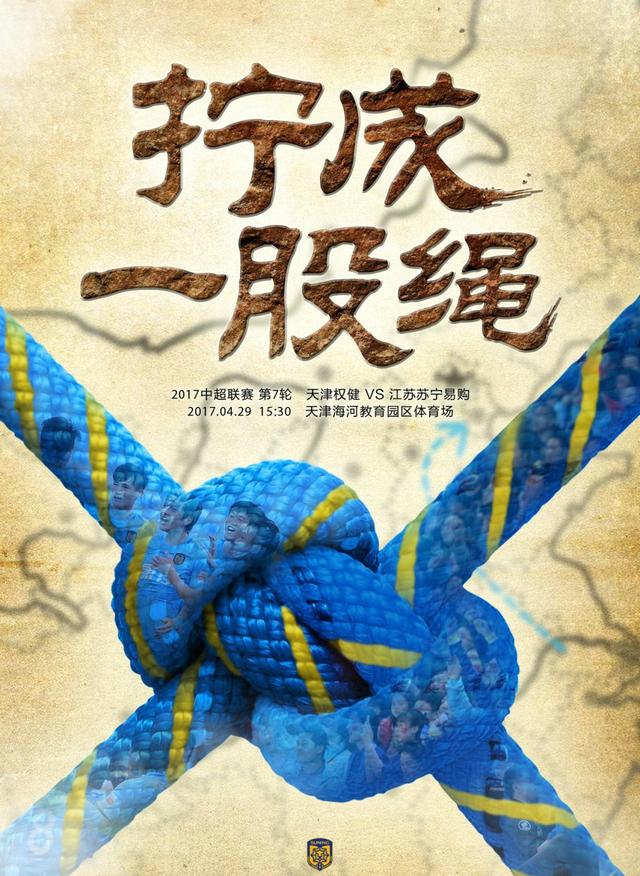 全场他出战44分钟，19投12中（两分球11中10），三分8中2，罚球5中3，得29分9板3助4断，正负值为+10。