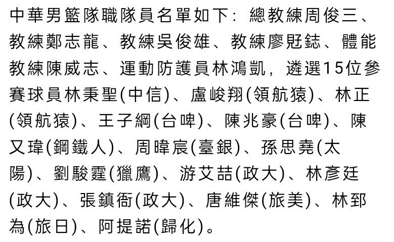 由米洛拉德;科斯蒂奇执导，拥有着独特;毕加索画风的高口碑动画《盗梦特攻队》（英文名：Ruben Brandt, Collector）即将于11月15日正式登陆院线